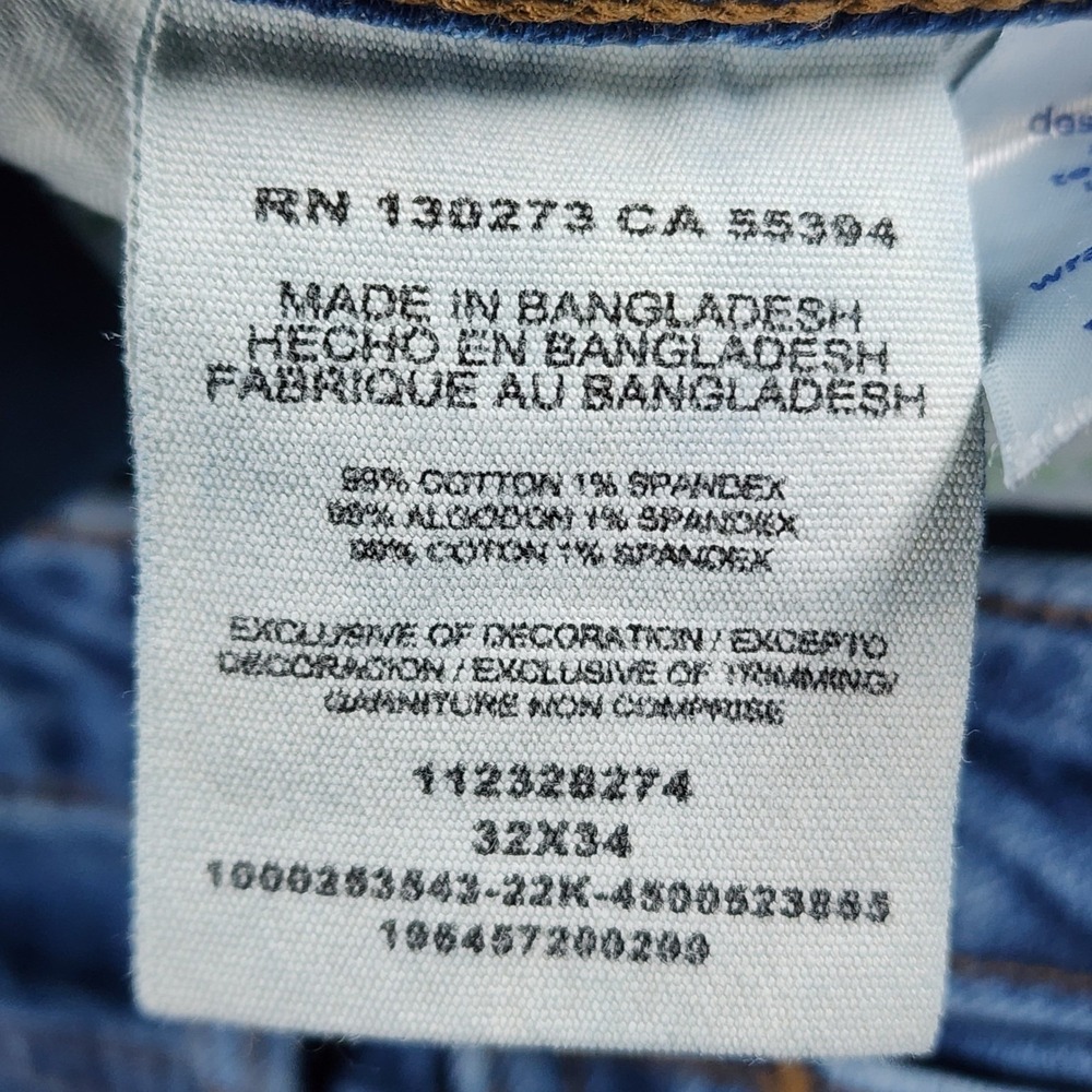Wrangler Retro Green Jean Womens 32x34 Blue High Rise Flare Leg Denim Jeans - Picture 7 of 11